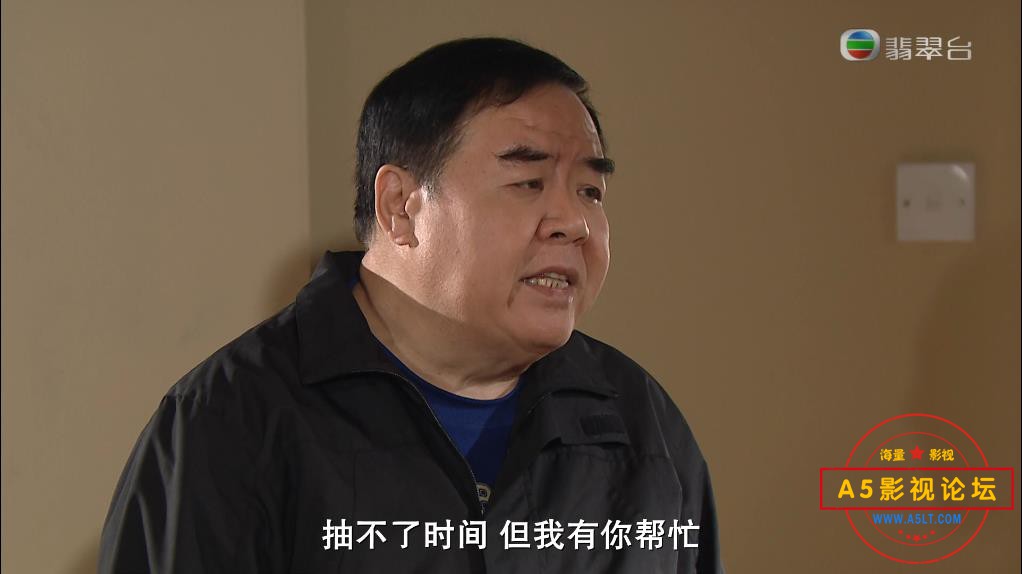 火线下的江湖大佬 国粤双语中字——【A5[00_31_42][20200823-214805].jpg