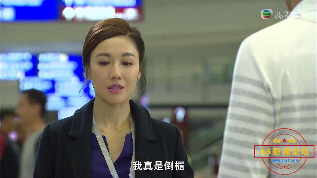 金宵大厦720P 国粤双语中字——【A5[00_08_52][20200823-214955].jpg