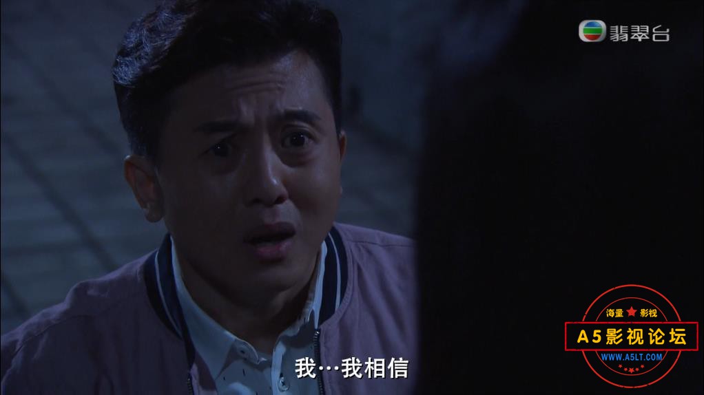 金宵大厦720P 国粤双语中字——【A5[00_24_22][20200823-215018].jpg