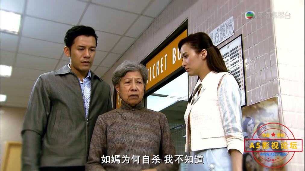区区有鬼故 粤语中字——【A5影视论坛】[00_26_00][20200823-220203].jpg