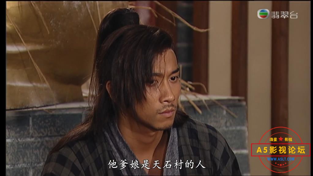 少年四大名捕 国语中字——【A5影视论坛[00_32_01][20200823-215424].jpg