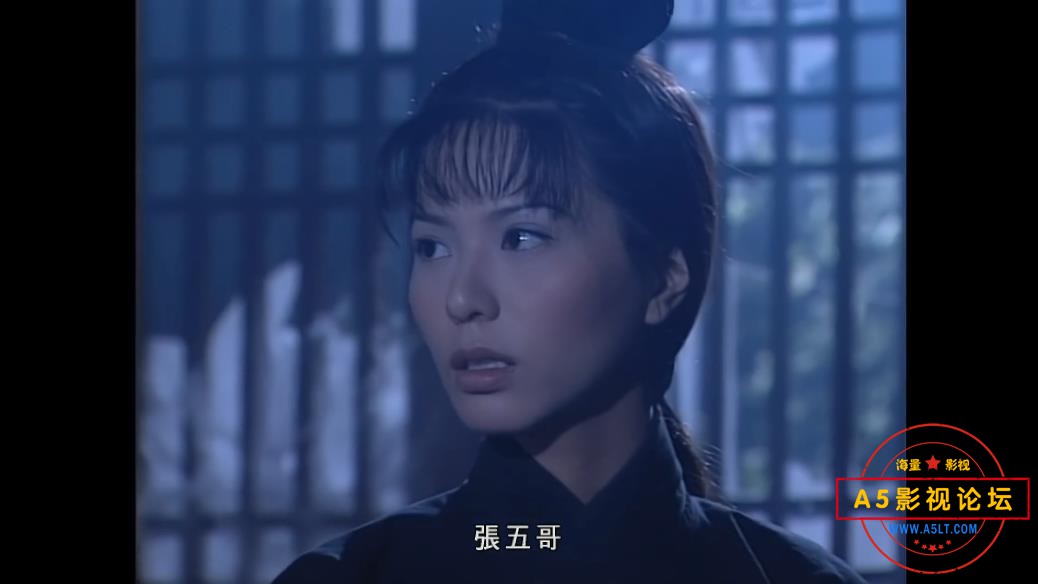 倚天屠龙记 2001蓝光修复版 国语中字[00_11_18][20200823-222330].jpg