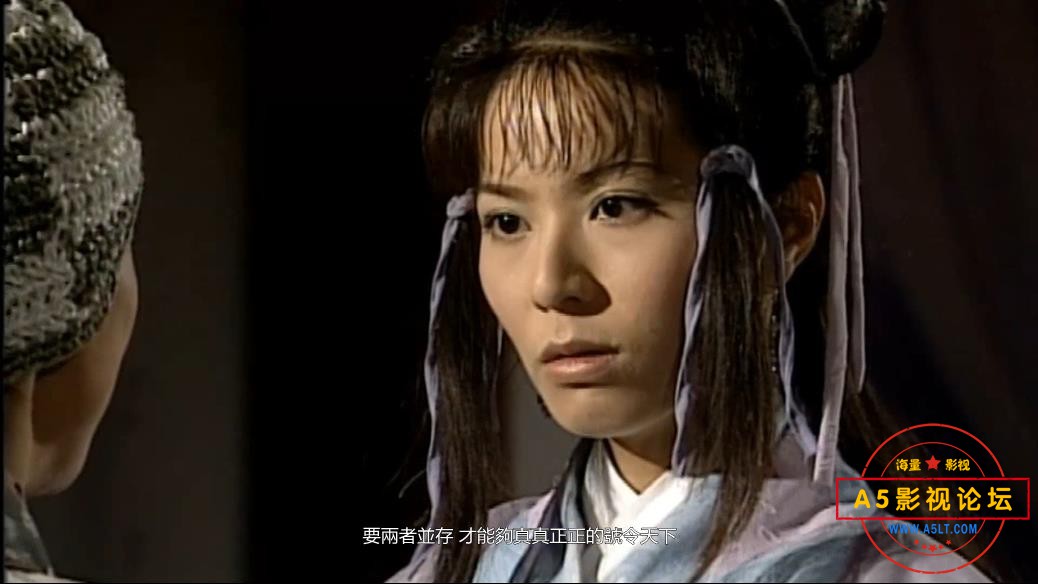 倚天屠龙记 2001全屏版 粤语中字——[00_40_15][20200823-223102].jpg