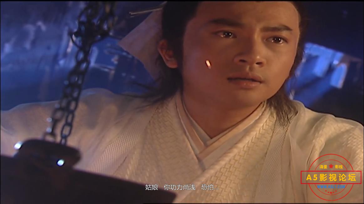 5.倚天屠龙记2003版 国语中字——【A5[00_09_09][20200823-223732].jpg