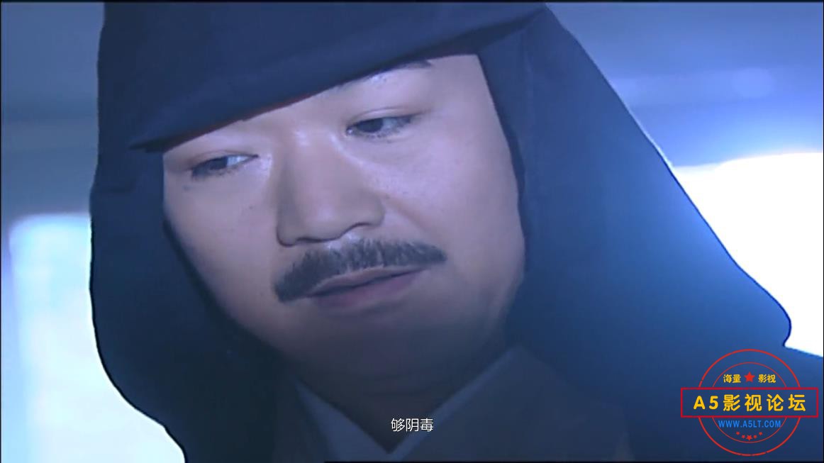 5.倚天屠龙记2003版 国语中字——【A5[00_32_29][20200823-223759].jpg