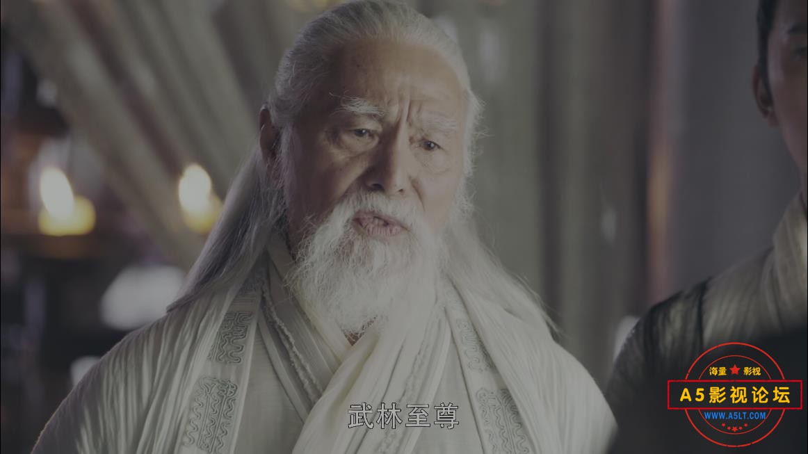 倚天屠龙记2019版 国语中字——【A5[00_31_23][20200823-223840].jpg