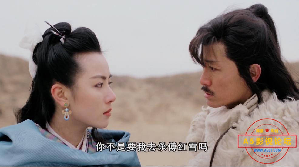 边城浪子——【A5影视论坛】[00_32_32][20200815-222644].jpg