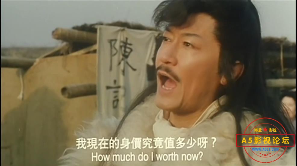 边城浪子之仁者无敌——【A5影视论坛】[01_24_19][20200815-223116].jpg