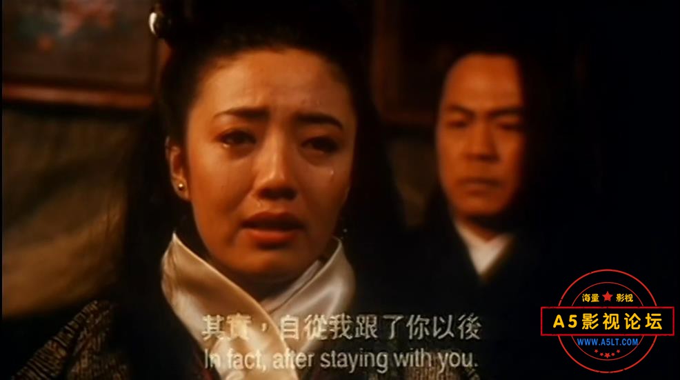 边城浪子之仁者无敌——【A5影视论坛】[02_08_23][20200815-223133].jpg