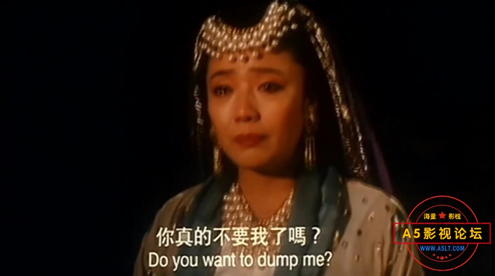边城浪子之仁者无敌——【A5影视论坛】[01_48_25][20200815-223119].jpg
