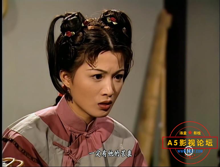 鹿鼎记 HDTV——【A5影视论坛】[00_01_49][20200815-234022].jpg