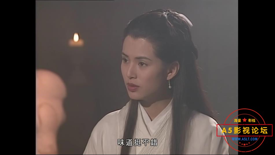 神雕侠侣1995年 国粤双语——【A5影[00_08_53][20200815-235820].jpg