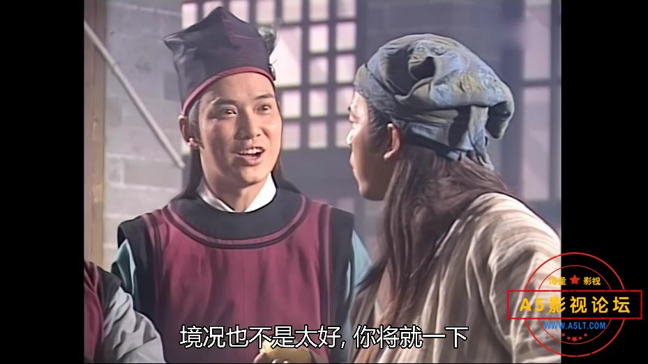 洗冤录第二部——【A5影视论坛】[00_12_48][20200815-230619].jpg