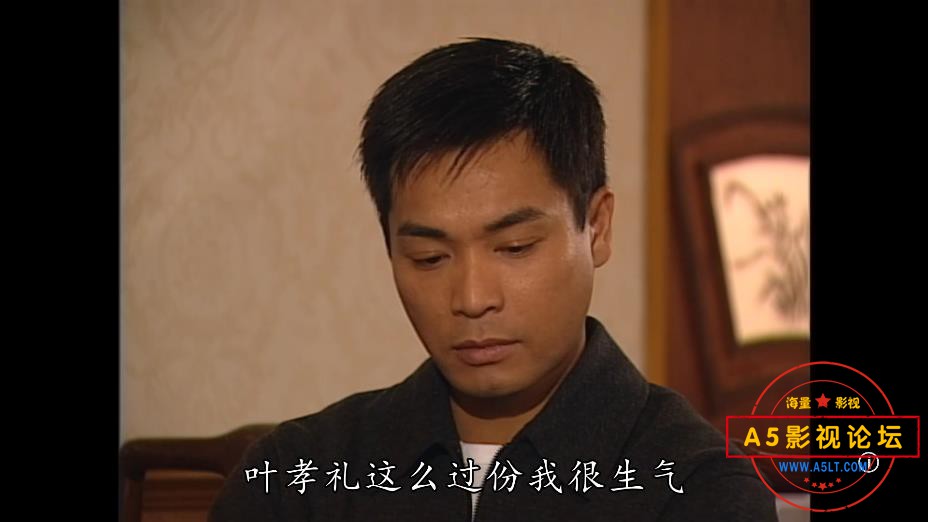 创世纪2——【A5影视论坛】[00_27_07][20200816-003441].jpg