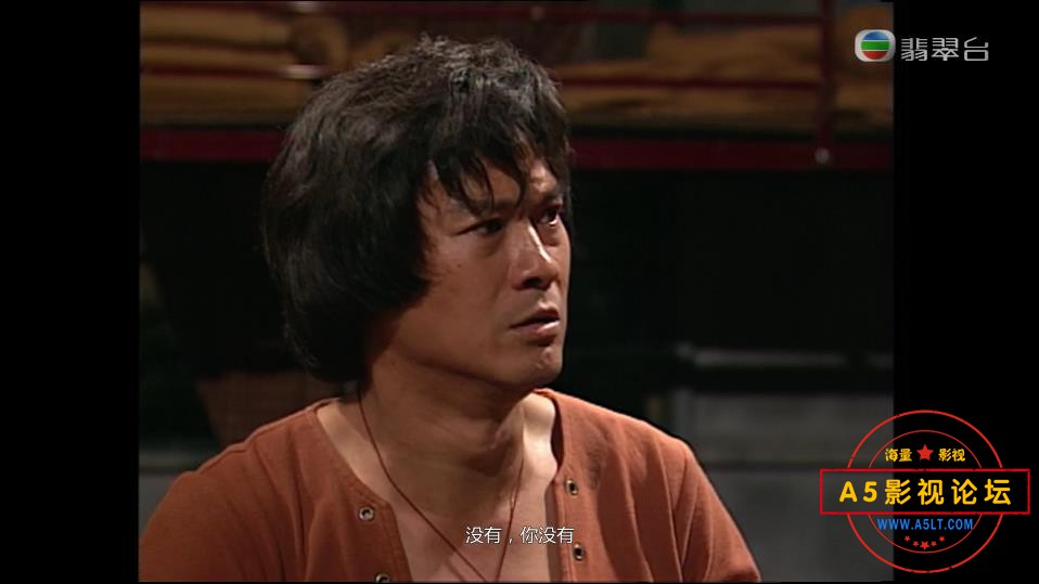 大时代 国粤双语——【A5影视论坛】[00_37_09][20200816-003757].jpg