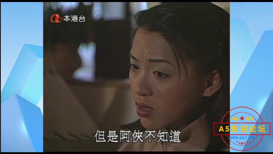 大时代_世纪之战 国粤双语——【A5影视[00_21_21][20200816-003521].jpg