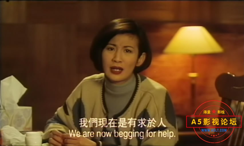 神龙赌圣之旗开得胜——【A5影[00_48_33][20200820-231314-3].JPG