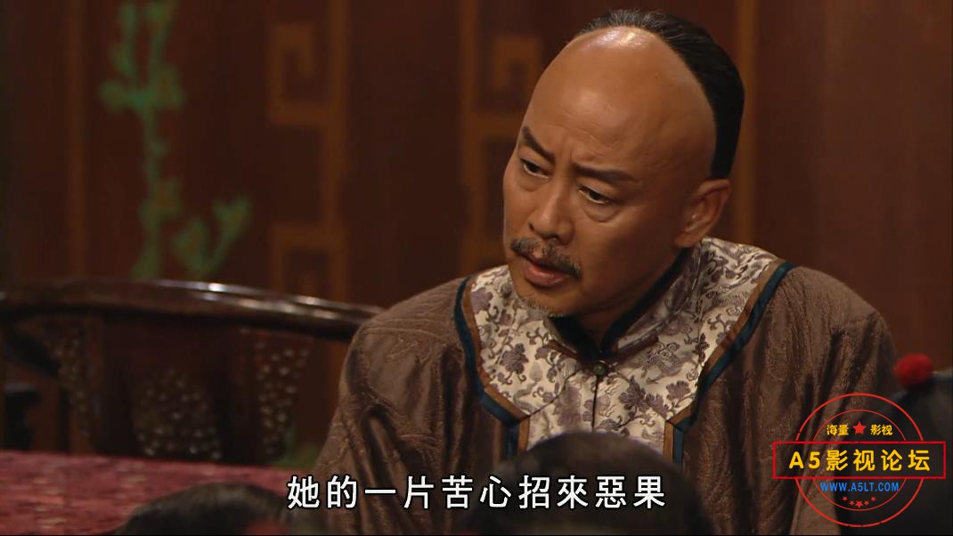 金枝欲孽台版 粤语中字——【A5影视论坛】[00_09_15][20200823-225818].jpg