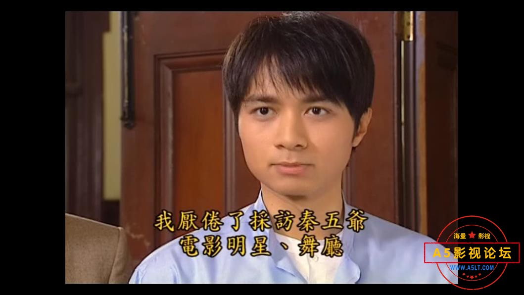 情深深雨蒙蒙 10DVD5版 国语中字—[00_15_09][20200823-233830].jpg