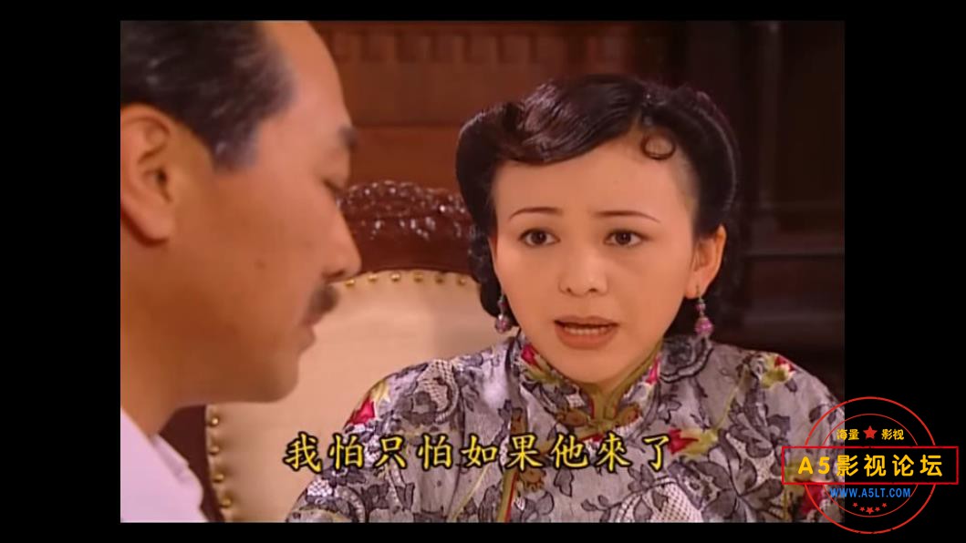 情深深雨蒙蒙 10DVD5版 国语中字—[00_27_42][20200823-233847].jpg