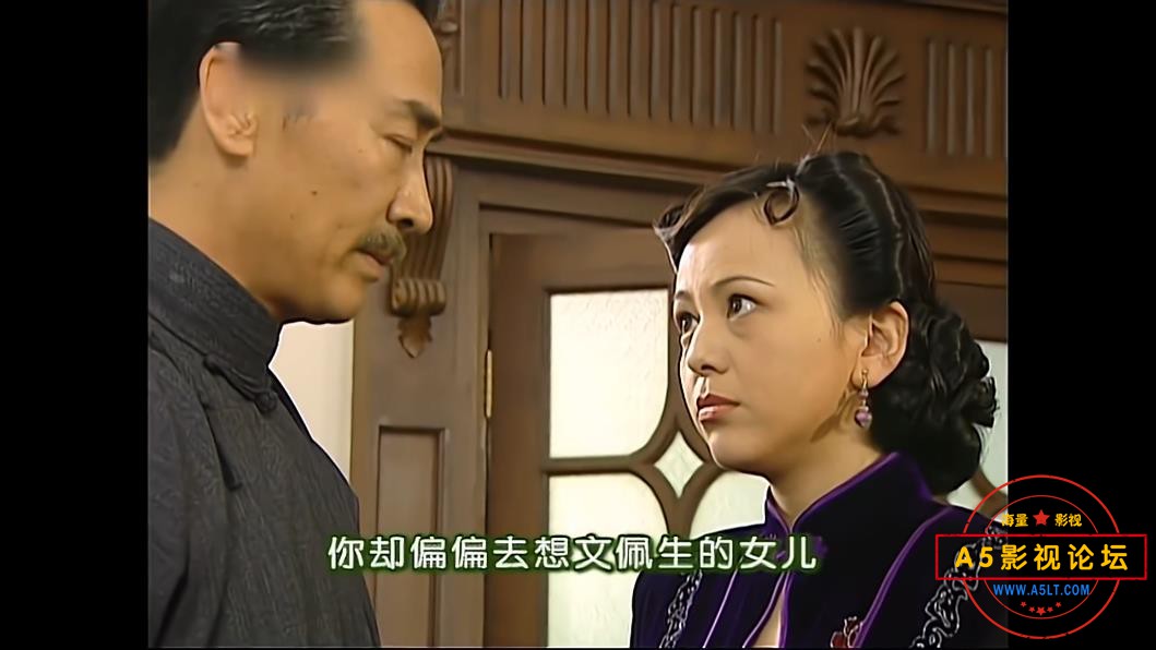 情深深雨蒙蒙 2001国语中字——【A5[00_20_39][20200823-234133].jpg