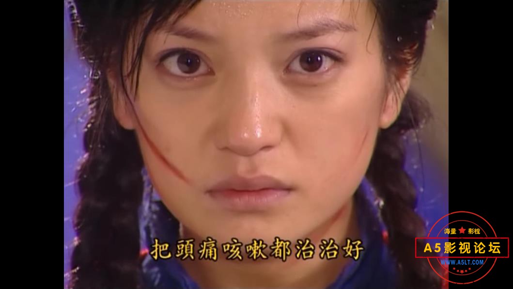 情深深雨蒙蒙 台湾弘恩版 国粤双语中字—[00_19_26][20200823-234344].jpg