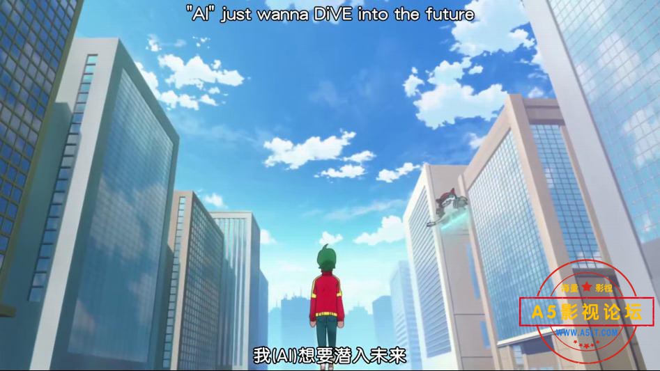 数码宝贝