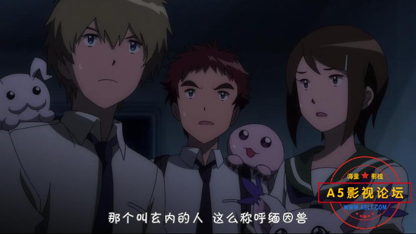 9数码宝贝tri——【A5影视论坛】[00_07_40][20200829-161354].jpg