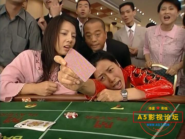 [@蝉仔爱看TVB]赌场风云 粤语01_20200902185308.JPG