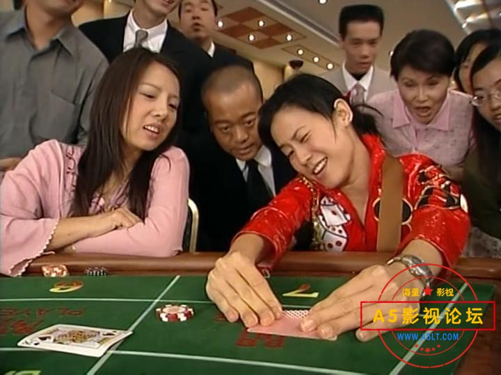 [@蝉仔爱看TVB]赌场风云 粤语01_20200902185248.JPG