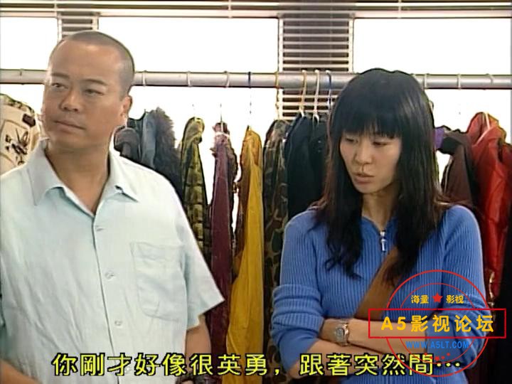 [@蝉仔爱看TVB]赌场风云 粤语07_20200902185944.JPG