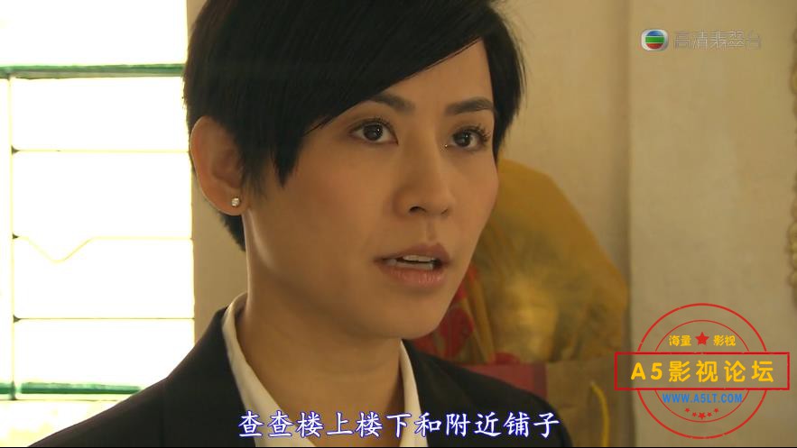 飞虎——【A5影视论坛】[00_43_31][20200818-231155].jpg