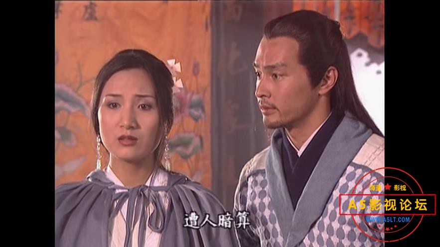 5.杨门女将之女儿当自强 国粤双语——【A5[00_32_59][20200818-231934].jpg
