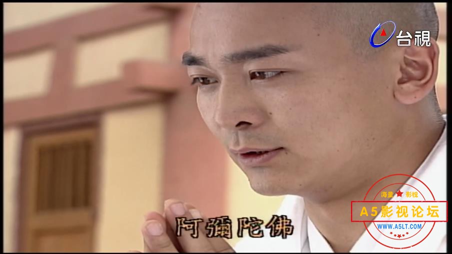 6.杨门女将之女儿当自强HD版本——【A5影[00_48_10][20200818-232157].jpg
