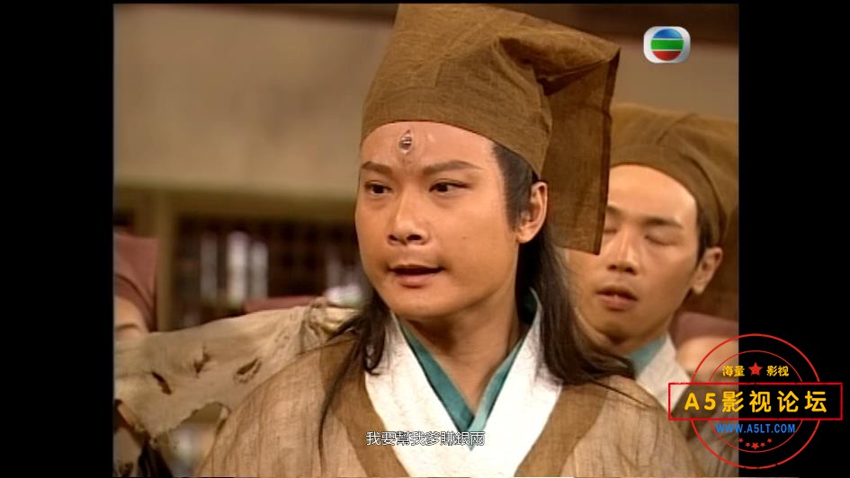 封神榜 TVB2001——【A5影视论坛[00_35_46][20200819-000427].jpg