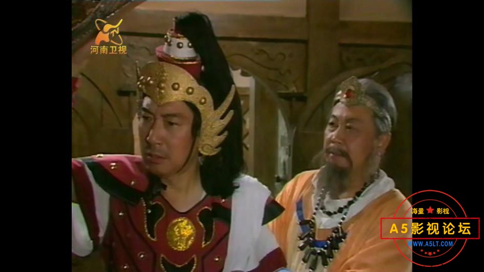 6.封神榜1990 河南卫视——【A5影视论[00_19_50][20200819-001512].jpg