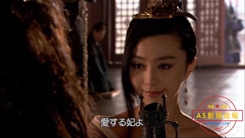 封神榜之武王伐纣 日文字幕——【A5影视[00_10_17][20200819-002714].jpg