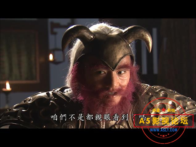 封神榜之珷壬茷荮——【A5影视论坛】[00_04_44][20200819-002131].jpg