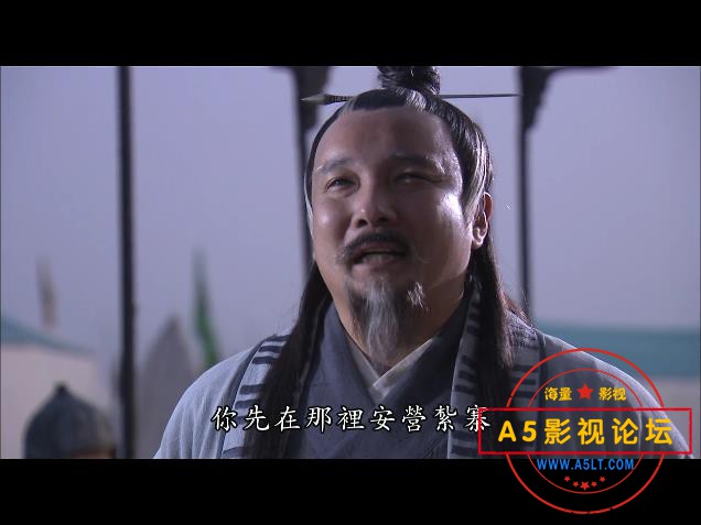 封神榜之珷壬茷荮——【A5影视论坛】[00_18_13][20200819-002156].jpg