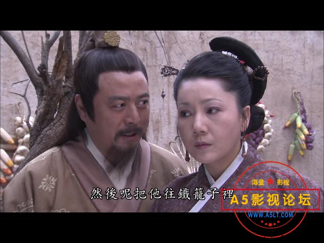 封神榜之碔壬茷——【A5影视论坛】[00_14_34][20200819-002254].jpg