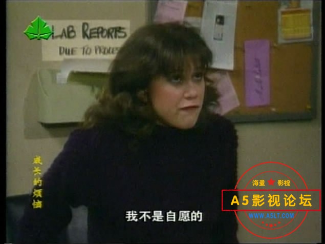 成长的烦恼【A5影视论坛】13[00_06_28][20200907-100220-1].JPG