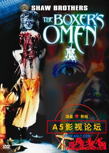 195512p7a8a1n872429naa.jpg