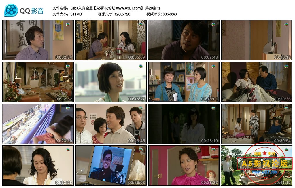 Click入黄金屋【A5影视论坛 www.A5LT.com】 第20集.ts_thumbs_2020.09.08.09_29_58.jpg