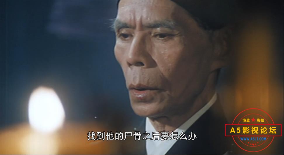 俾鬼捉 国粤双语——【A5影视论坛】[00_54_14][20200819-010418].jpg