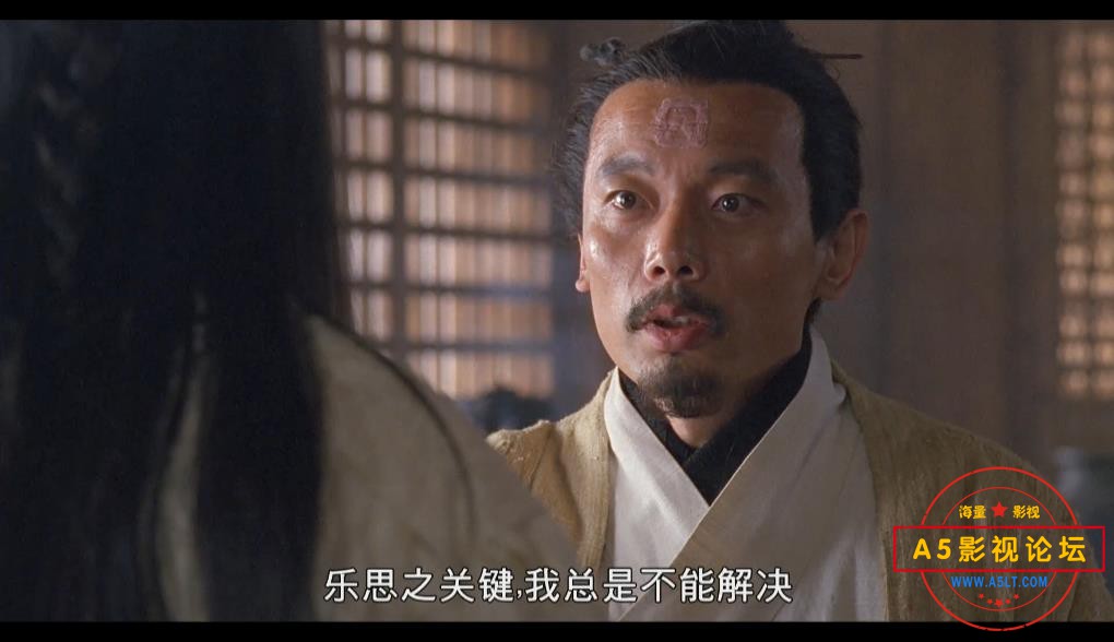 秦始皇——【A5影视论坛】[00_48_23][20200819-010925].jpg