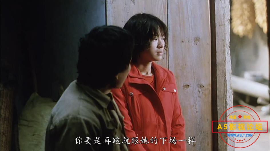 盲山2007完整版 国语中字——【A5影[00_40_07][20200825-183528].jpg
