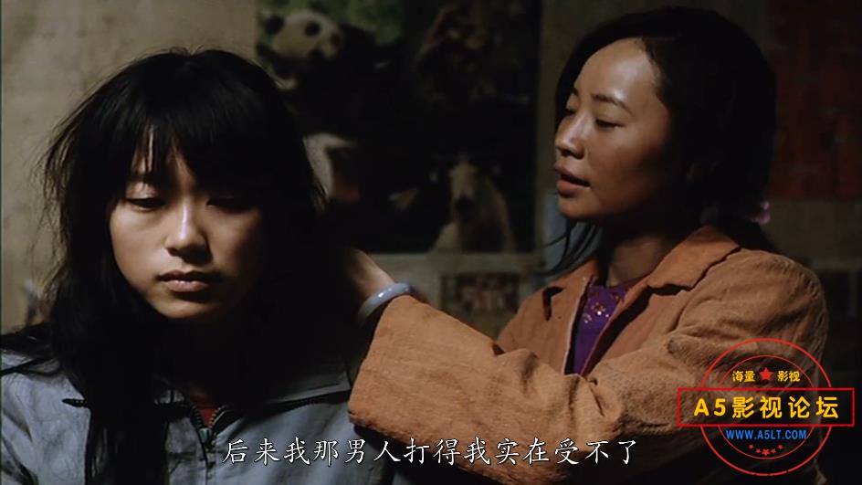 盲山2007完整版 国语中字——【A5影[00_30_00][20200825-182617].jpg