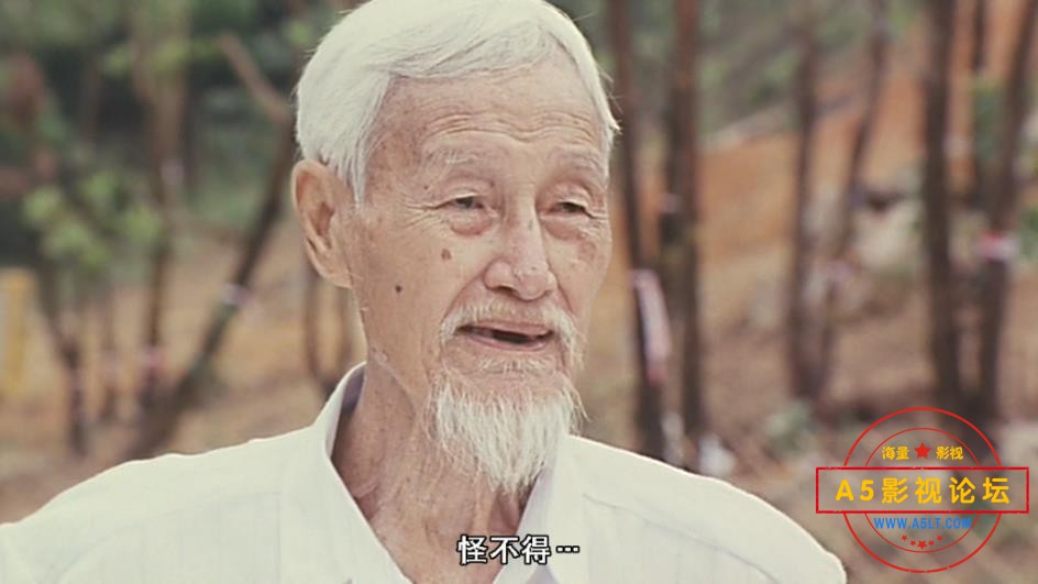 山村老尸1 国粤双语中字——【A5影视论[00_55_16][20200825-183752].jpg