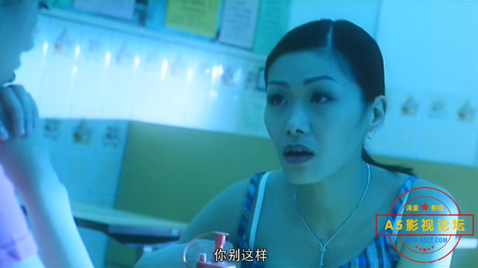 山村老尸2 国粤双语中字——【A5影视论[00_29_00][20200825-183919].jpg