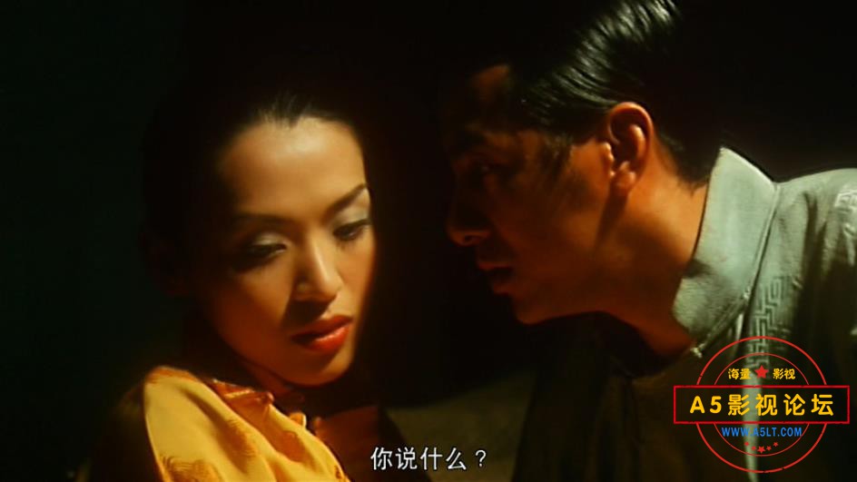山村老尸2 国粤双语中字——【A5影视论[00_52_48][20200825-184033].jpg
